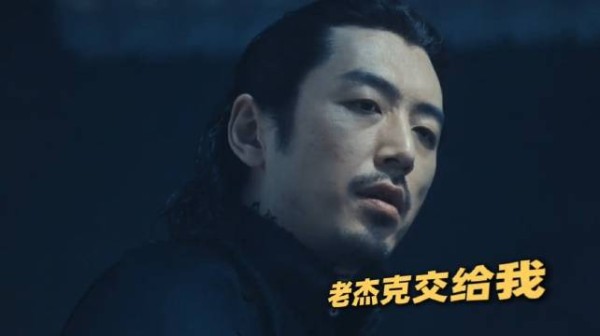 白客：我当老实人被坑就罢了，怎么当恶人也要被坑 《重生2》