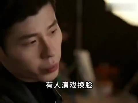 龙餐馆语言切换片段引观众沸腾