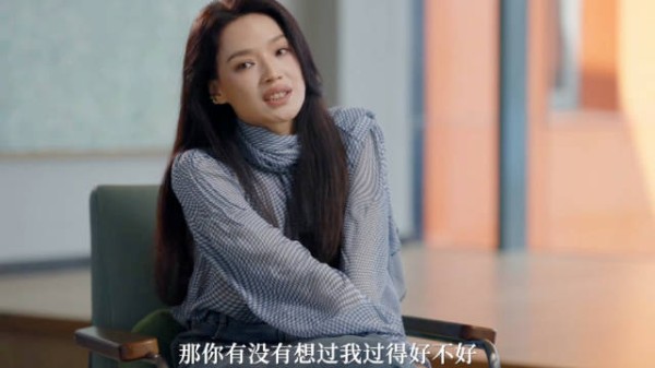 舒淇讲起母女和解的戏背后的深意