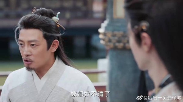 付一笑x凤随歌｜李沁x陈哲远 医者仁心难敌世道艰，凡人之溃神医之殇