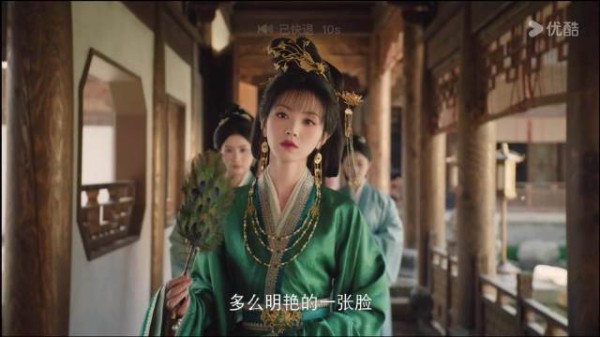 嫁金钗开播，替嫁入局双身份女主拉满张力