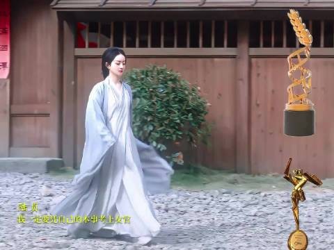赵丽颖39岁生日照公开，工作室发文祝1016生日快乐