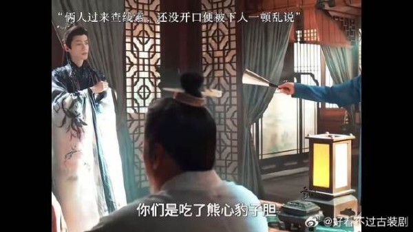 《魅影神捕》 还得黎斯出马，一开口就气的对方不得不睁开了眼睛