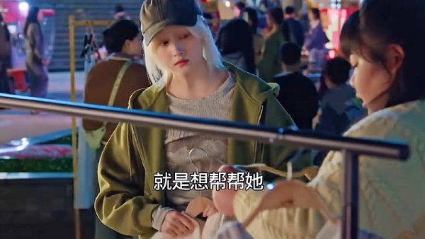 胖胖真好,帮着齐时摆摊干活干劲满满