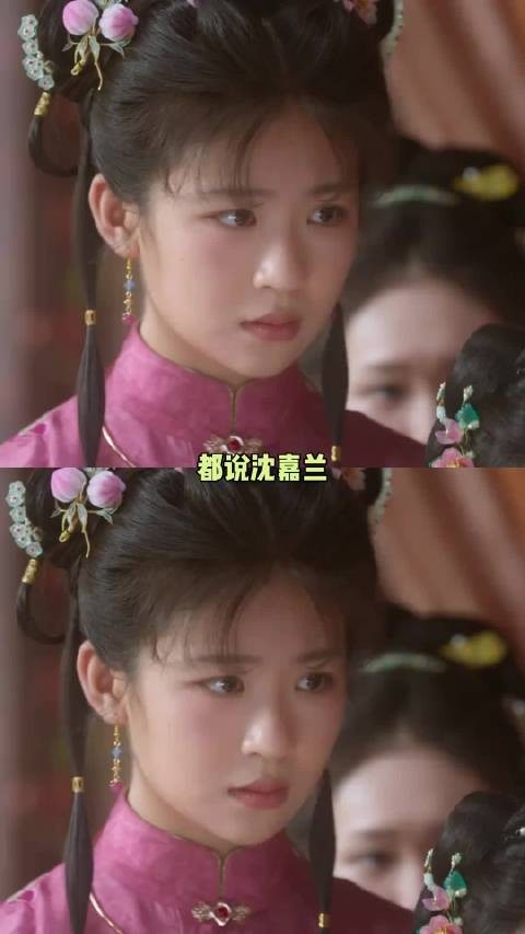 沈嘉兰与许家夫妇双向救赎,绝境中互为活下去的光