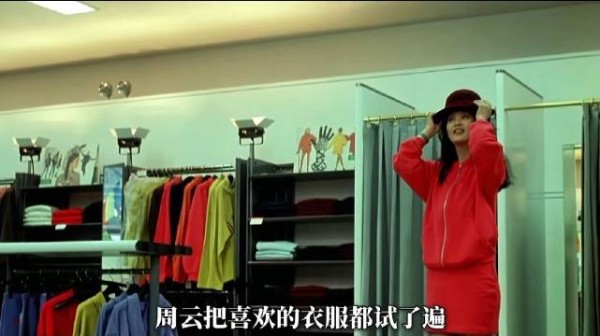 短暂取暖却不敢牵手，相伴一程体面放手