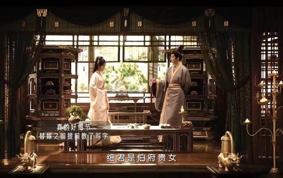 魏娆真的好细节 君黛手上的疤 也细节的划上了.差点就被发现了