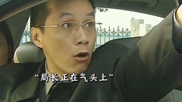 身居高位的夫妻争吵，一边是身份地位一边是内心欲望