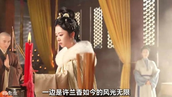 当许兰香终于找到这个昔日宿敌时，却发现对方早已面目全非