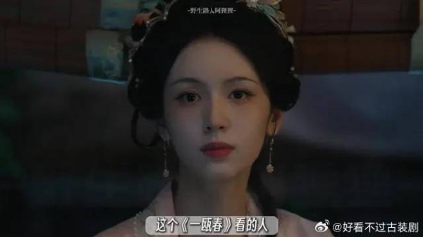 别喊了！花钱看这种东西的我们才比较痛苦！（上）