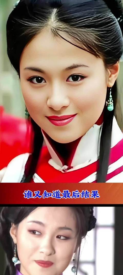 人间情多真爱难说，红颜知己引共鸣