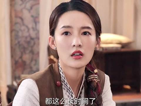 妈呀还有娶了一只大公鸡的电视剧了我震惊了