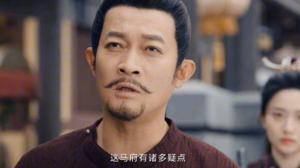 苏无名来到马府调查 卢凌风查案日志，马府有诸多疑点