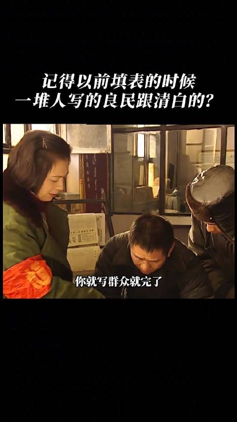 那我的面貌是瓜子脸