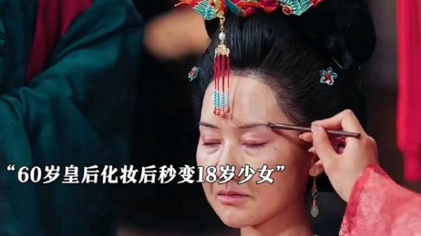 刘晓庆肯定也想认识这个化妆师