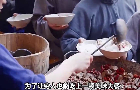 杀牛？放以前屠宰耕牛都是违法吧 ！