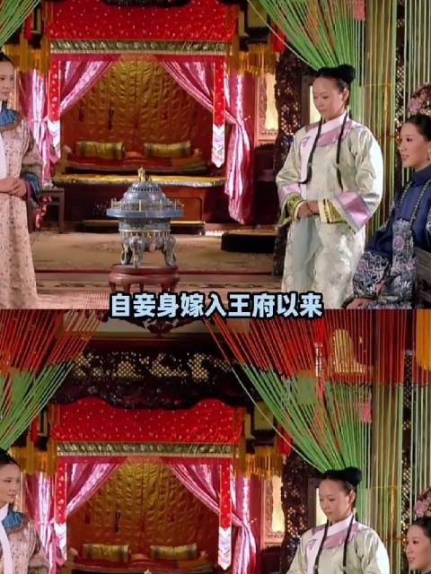 孟静娴一直以来打心底里看不上浣碧