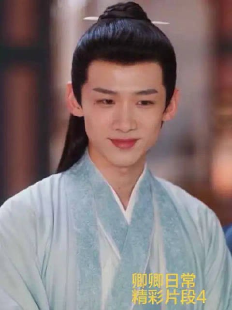 卿卿日常白敬亭田曦薇乌龙偷听半月盼归
