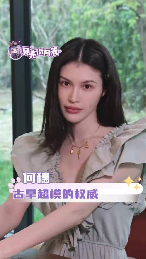维密看中模特儿的商业价值，主要是这个原因吧（假设被拒是事实）