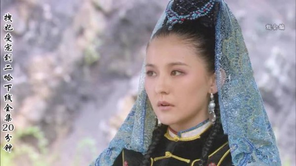 甄嬛传之拽妃受宠到二哈下线全集
