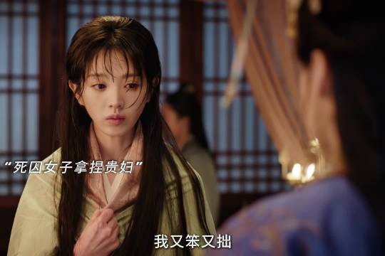 夜香女精准拿捏贵妇把柄，反客为主嫁金钗