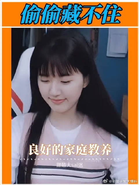 刻在骨子里的家庭礼仪