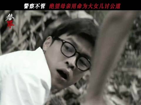 永远不要低估一个母亲!