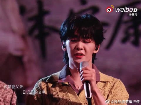 循环看好几遍，姚琛的演唱很细腻，和大家的和声搭在一起特别舒服