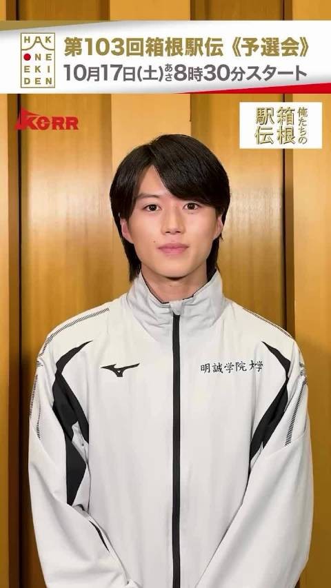 箱根ig更新一些小奥相关 好萌的小宝宝经理
