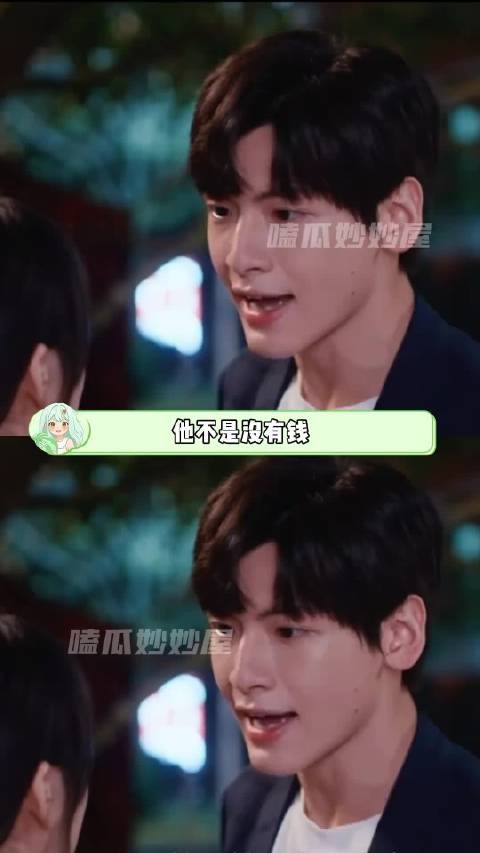 男友送69.9元护手霜被提分手,称对物质的人恨之入骨