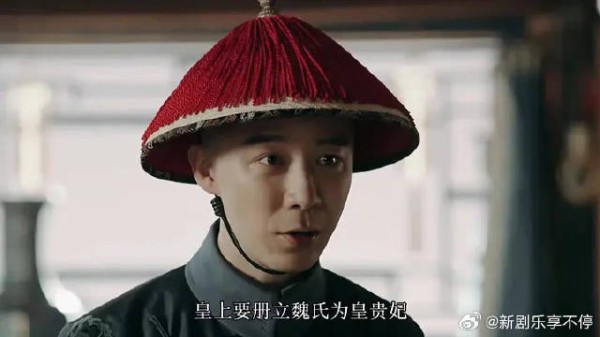 压死淑慎的最后一根稻草，就是得知了皇上要立令贵妃为皇贵妃