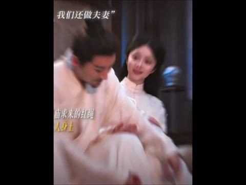 让你我都红线紧些，再紧一点 许兰香｜林锦岐｜兰香如故