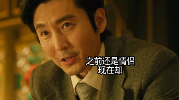 他真的好会，把阿怪当成了自己