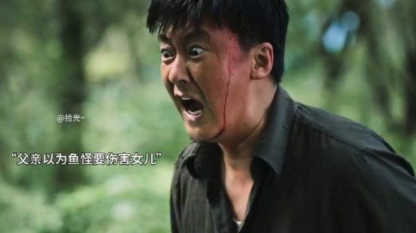母亲即使变成了怪物，也会一直守护自己的女儿