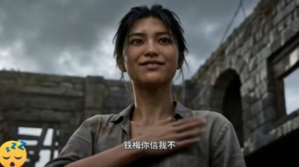 暴雨连天囤积货物，闺蜜助力碉楼避风挡雨
