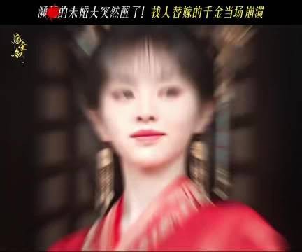 田曦薇和周也表演课引讨论，韧与冷皆是前行底气