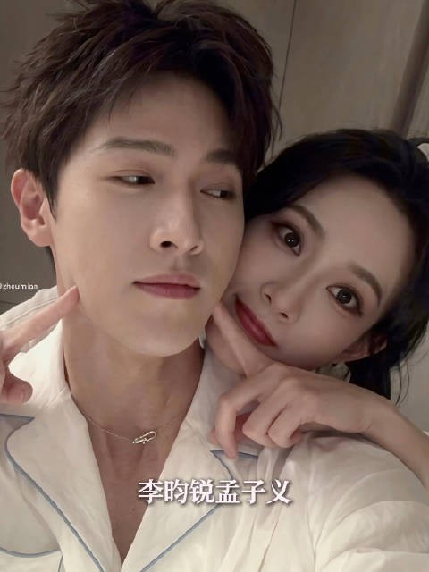 孟子义李昀锐你懂什么叫内娱最权威的正缘c P！