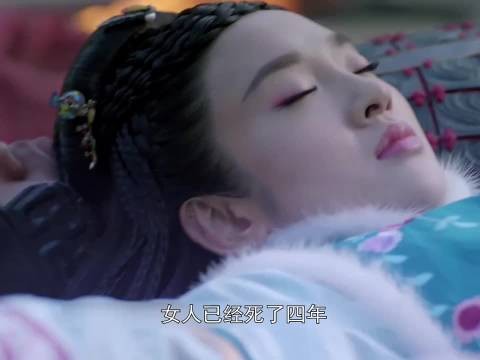 去世四年的女人居然在战场上活了过来，丈夫看到她直接傻眼！