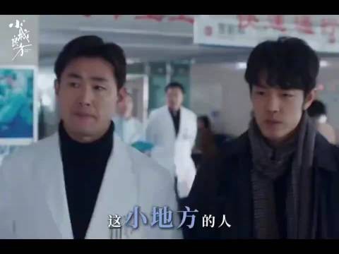 肖战回应剧宣全员蛐蛐自己