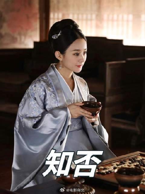 如兰也是个三观正，清醒的孩子