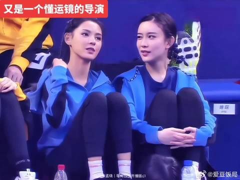 这个导演太懂事了！