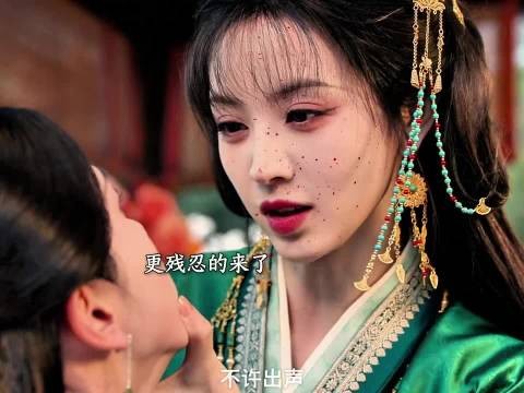 魏娆出场 简直疯批到爆炸！嫁金钗田曦薇闫桉毛林林陈紫函
