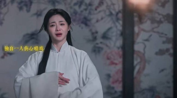 虞昶轩有了自己爱的人 只剩兰卿困在回忆里 玉簟秋｜丞磊 周洁琼