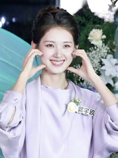 沈阳姑娘郭宇欣直播造型不烧心