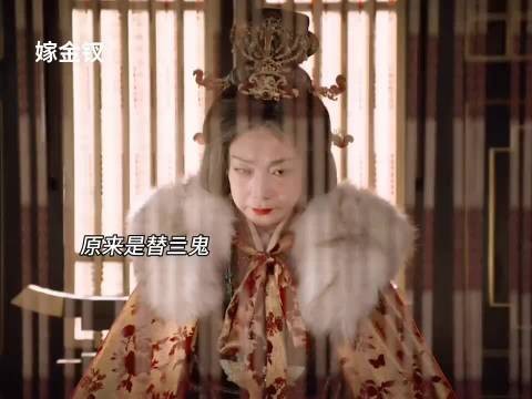 原来母亲早就认出了她是真正的女儿但为了保护她只能不相认