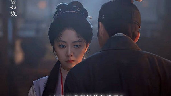 给许兰香吓得连夜回去和小莲一起求菩萨