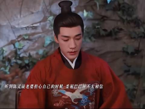 我将反复品味年上对着老婆撒娇的这几句