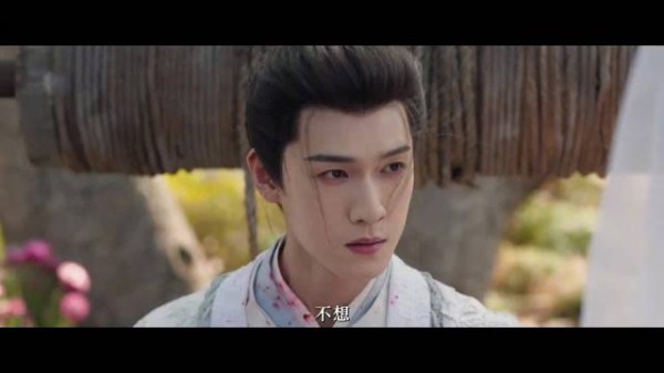 期待！尚公主官宣定档