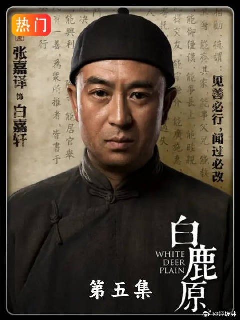 兄弟俩去交皇粮，却没想到大清亡了