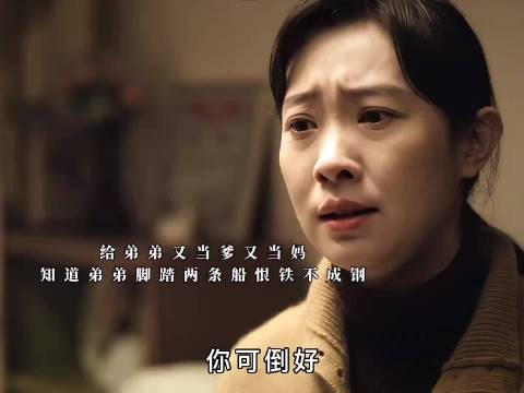 很能理解姐姐的崩溃…亲爱的弟弟脚踏两条船诶，谁能不疯